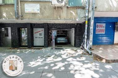 Verkauf - Büro/Laden/Lager/Schönheitssalon/Gastronomie/Zahnarztbüro in Wazrajdane,  Burgas