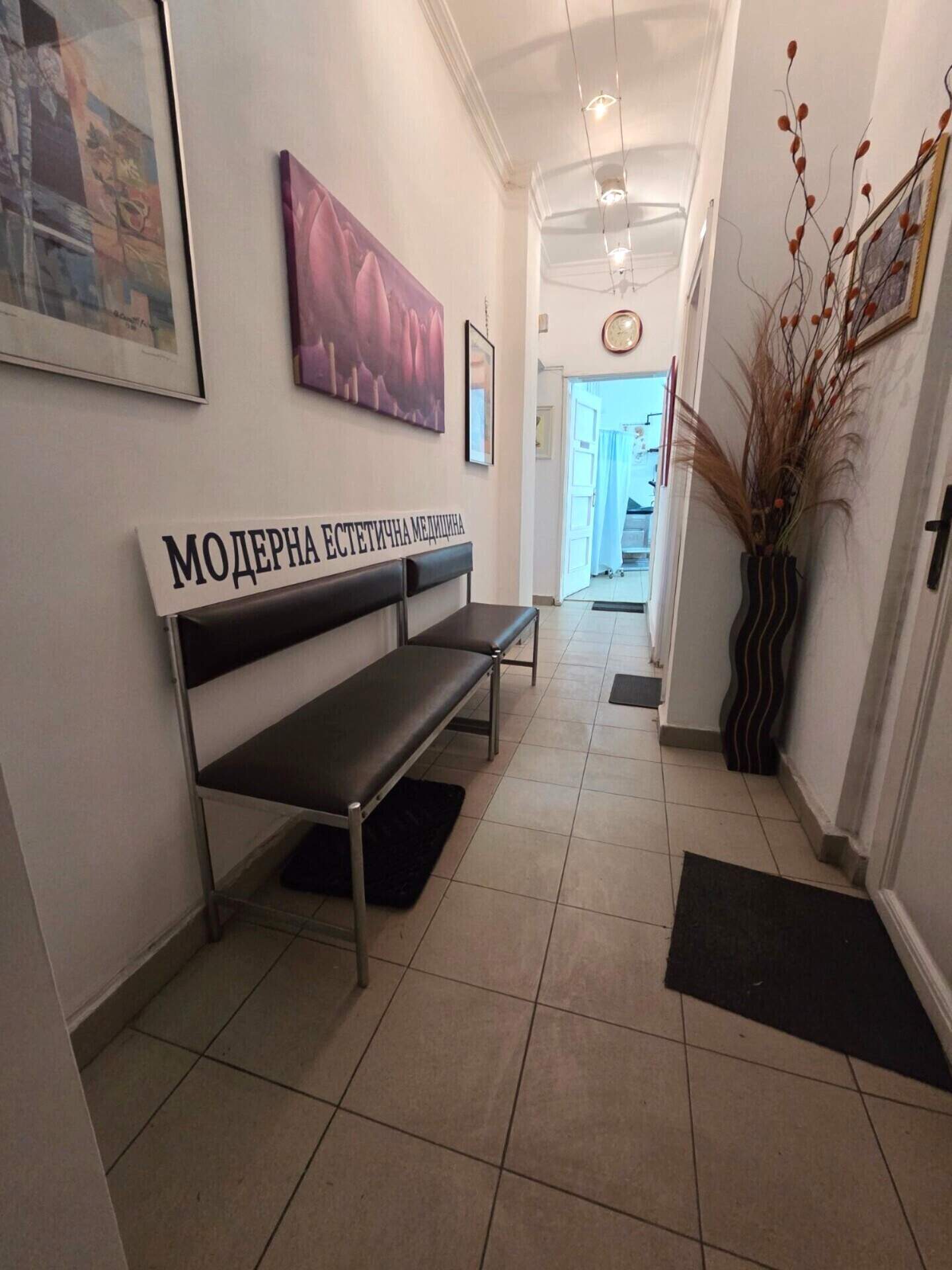 Cabinet de stomatologie în Center, Sofia – fotografia 3