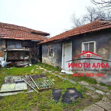 Satış - Ev olarak Çernogorovo,  Haskovo