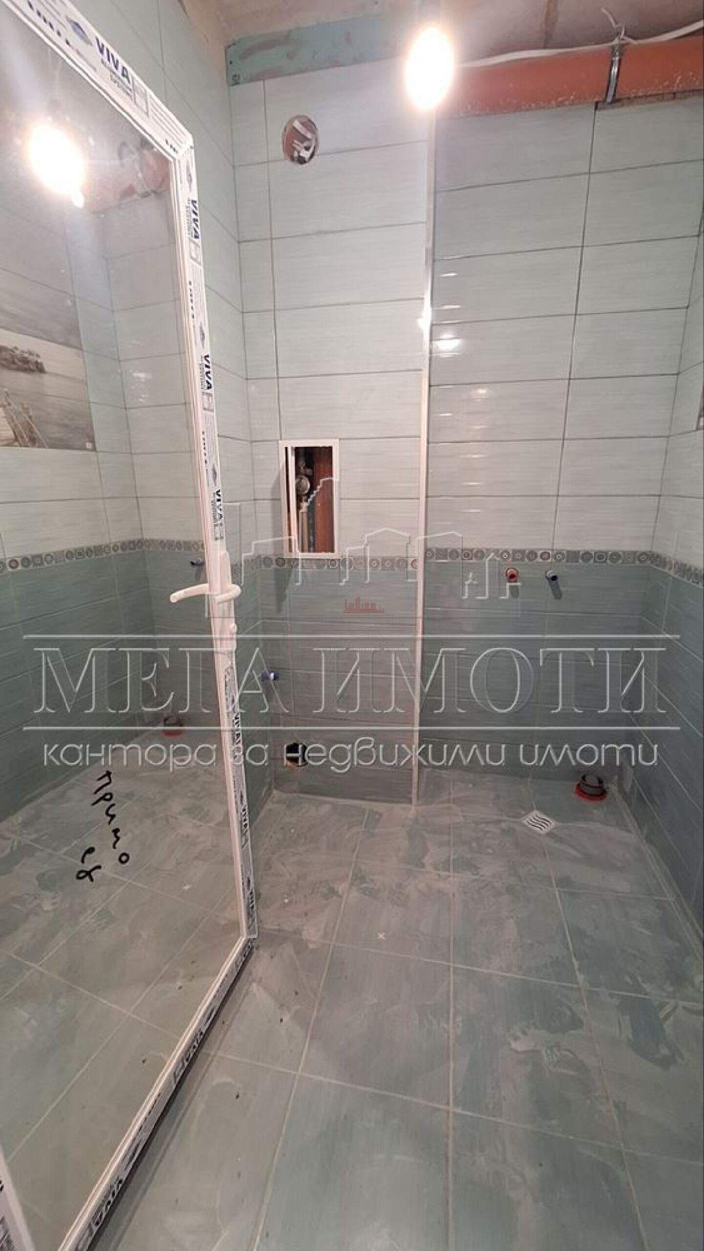Tek odalı Apartman olarak Kiten, Burgas – fotoğraf 8