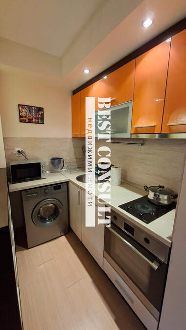 Kira - Apartman olarak Wider Center,  Ruse