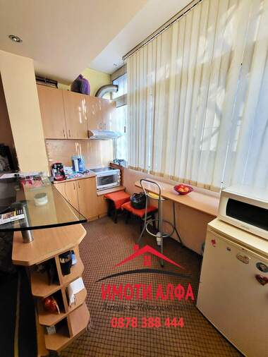 Satış - Apartman olarak Centar,  Haskovo