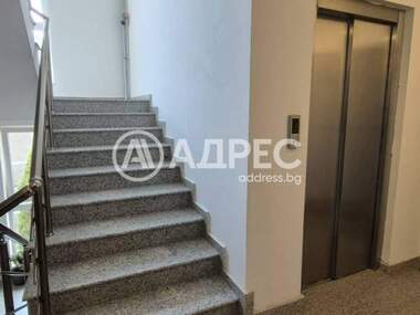 Продажа - Квартира в Павлово,  София