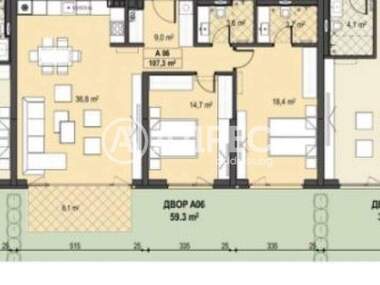 Vânzare - Apartament în Boiana,  Sofia
