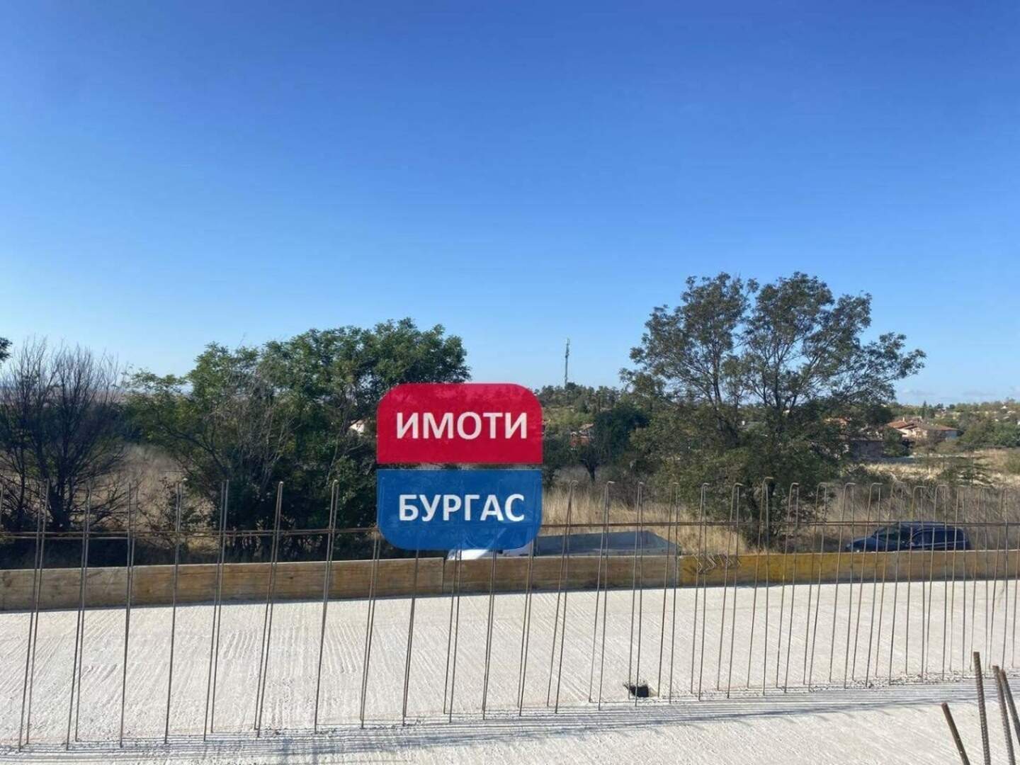 Ev olarak Banevo, Burgas – fotoğraf 10