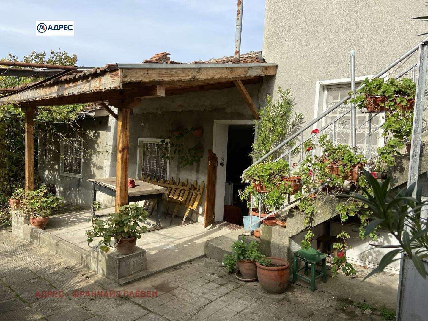House in Bozhuritsa, Pleven – photo 4
