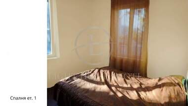 For sale - House in Kamenica 1,  Plovdiv