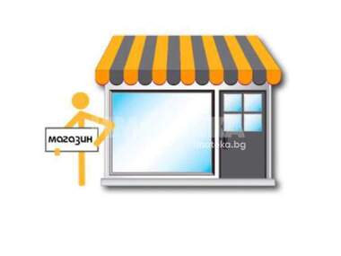 For rent - Store in Center,  Plovdiv