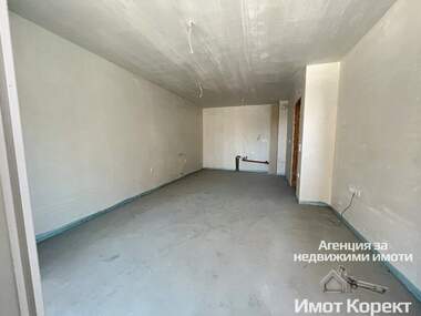 Verkauf - Wohnung in Hristo Smirnenski,  Plowdiw