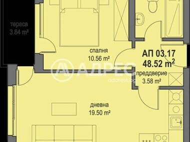 Продажа - Квартира в Иваняне,  София