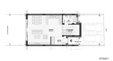 For sale - House in Wider Center,  Pleven