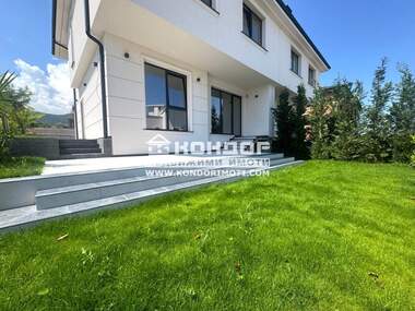 For sale - House in Belashtica,  Plovdiv