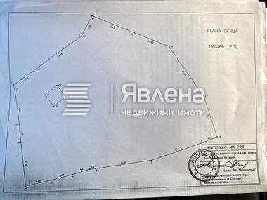 For sale - For Construction in Belica,  Sofia Oblast