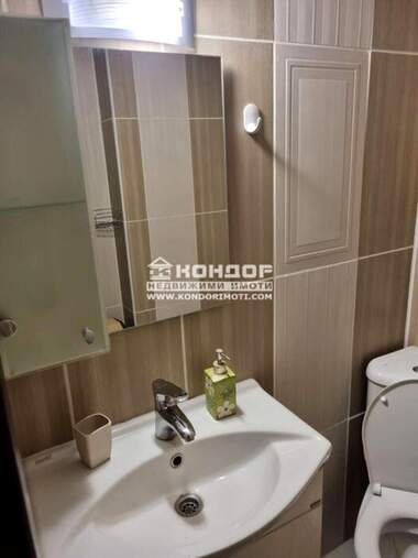 Продажа - Квартира в Христо Смирненски,  Пловдив