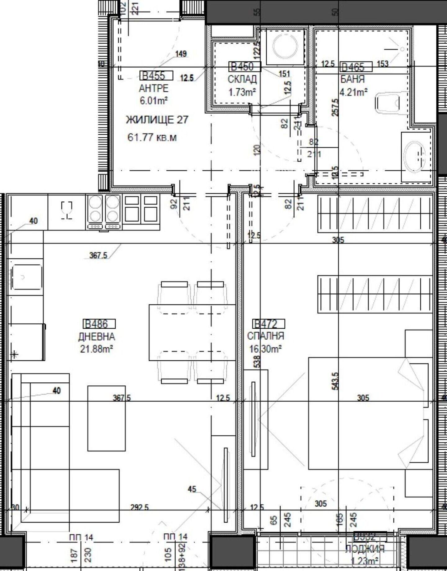 1 bedroom Apartment in Center, Sofia – photo 4