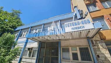 Продажба - Промишлено помещение в Индустриална зона,  Плевен