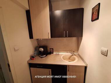 Satış - Ofis/Güzellik salonu/Diş ofisi olarak Center,  Stara Zagora