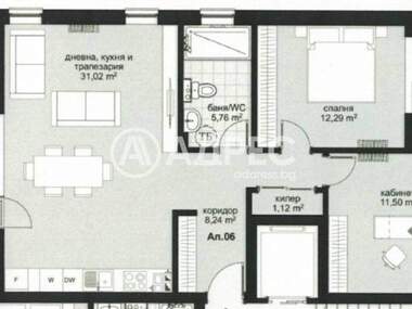 For sale - Apartment in Vinica,  Varna