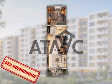 Vânzare - Apartament în Kiuceuk Parij,  Plovdiv