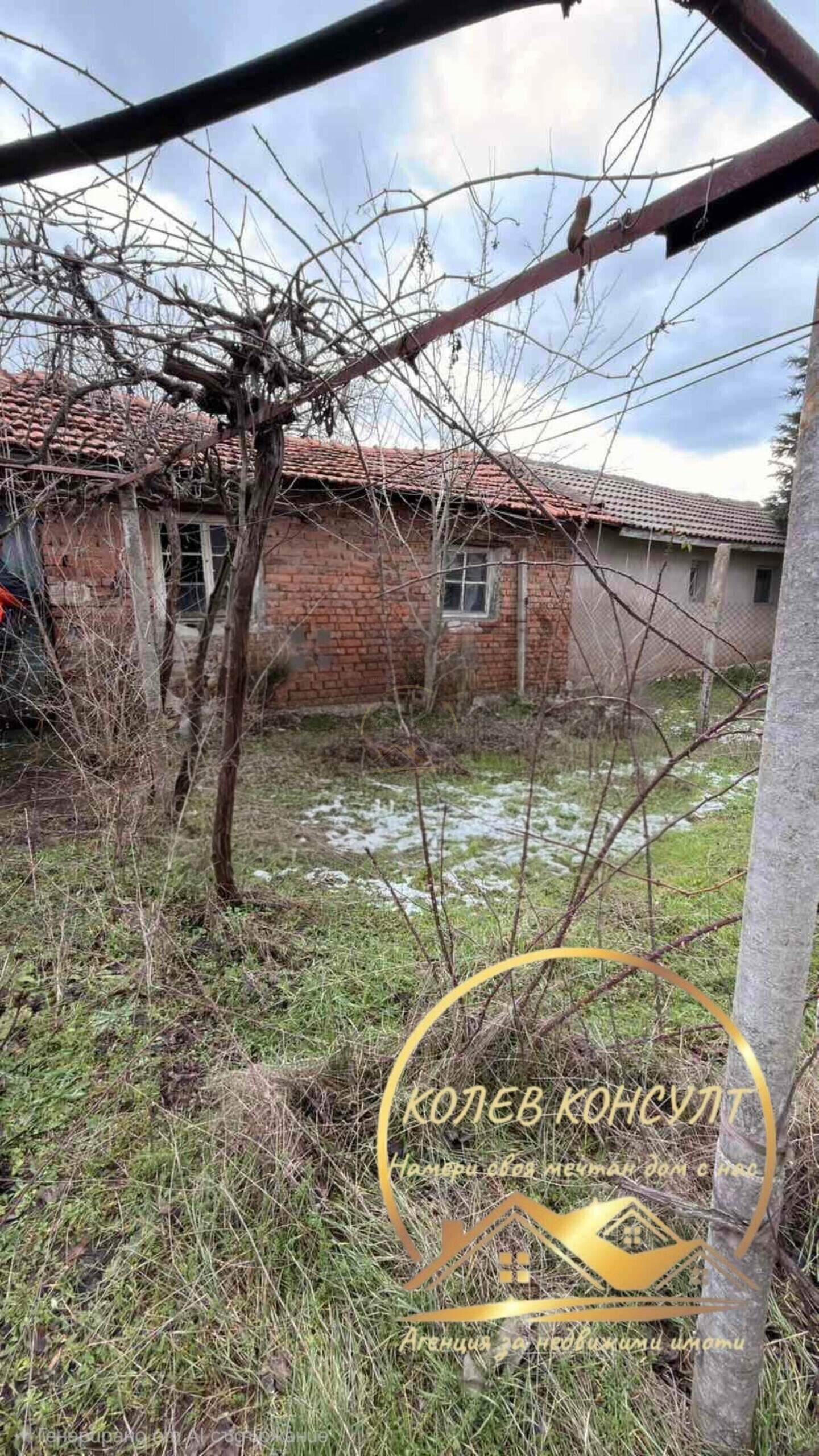Къща в Голямо Асеново, Хасково – снимка 5