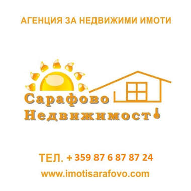 Miete - Wohnung in Saravowo,  Burgas