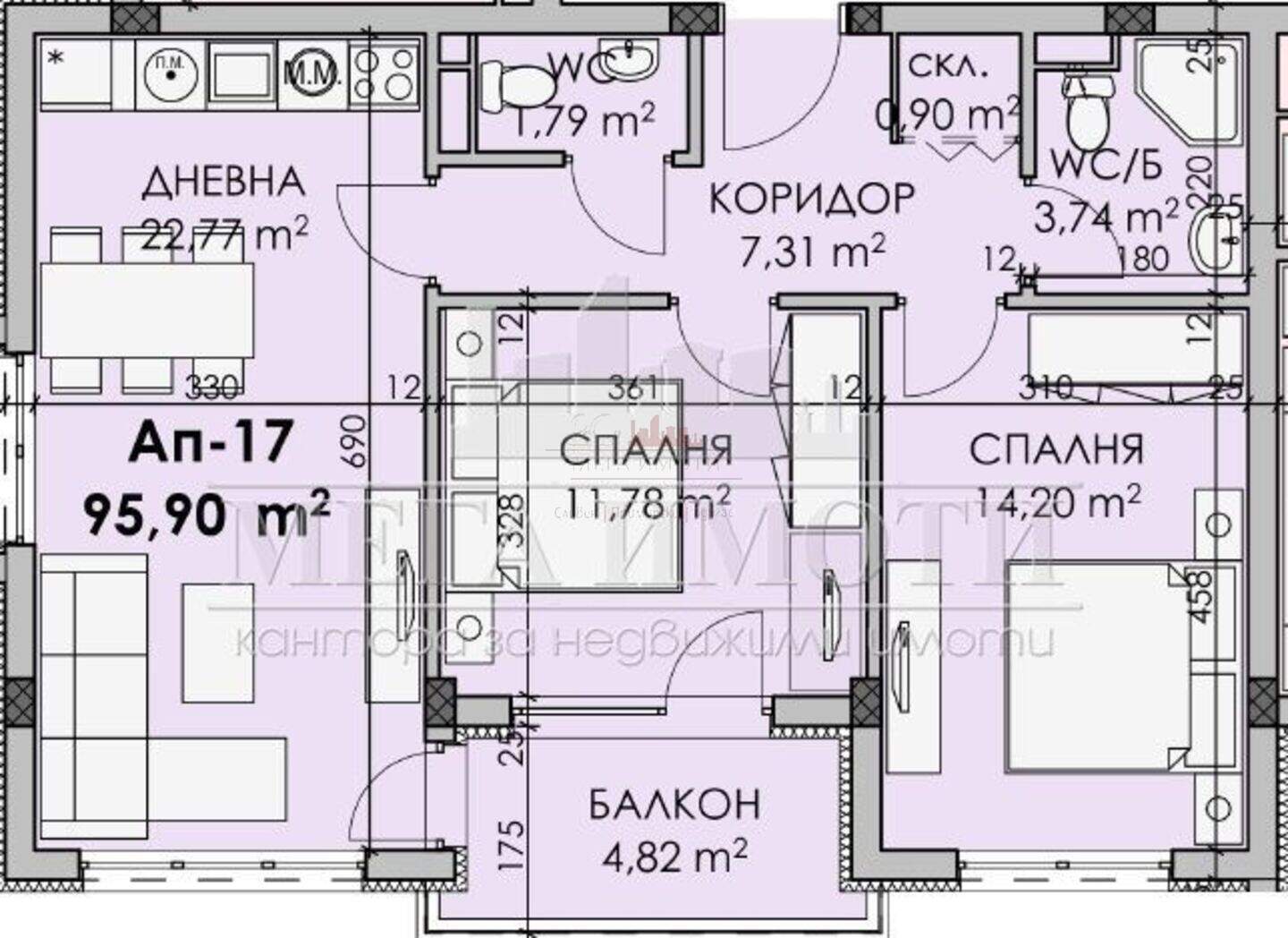 Тристаен Апартамент в Мадика, Бургас – снимка 2