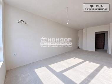 For sale - Apartment in Kiuchuk Parizh,  Plovdiv