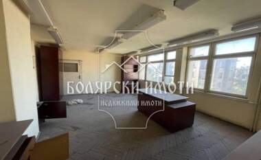 Продажа - Офис в Център,  Велико Търново