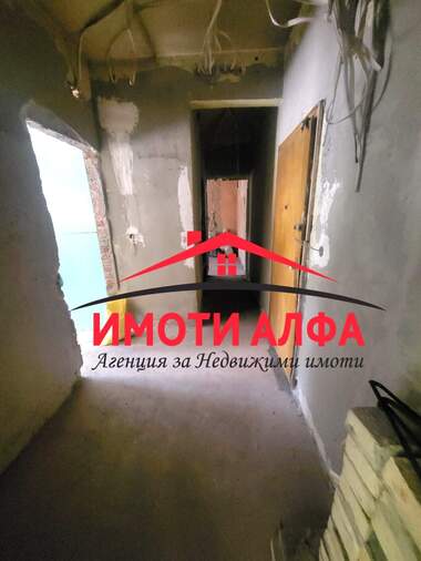 Verkauf - Wohnung in Zentar,  Haskowo