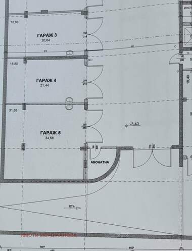 Продажа - Гараж в Била-1,  Стара Загора