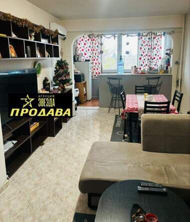 Vânzare - Apartament în Kiuceuk Parij,  Plovdiv