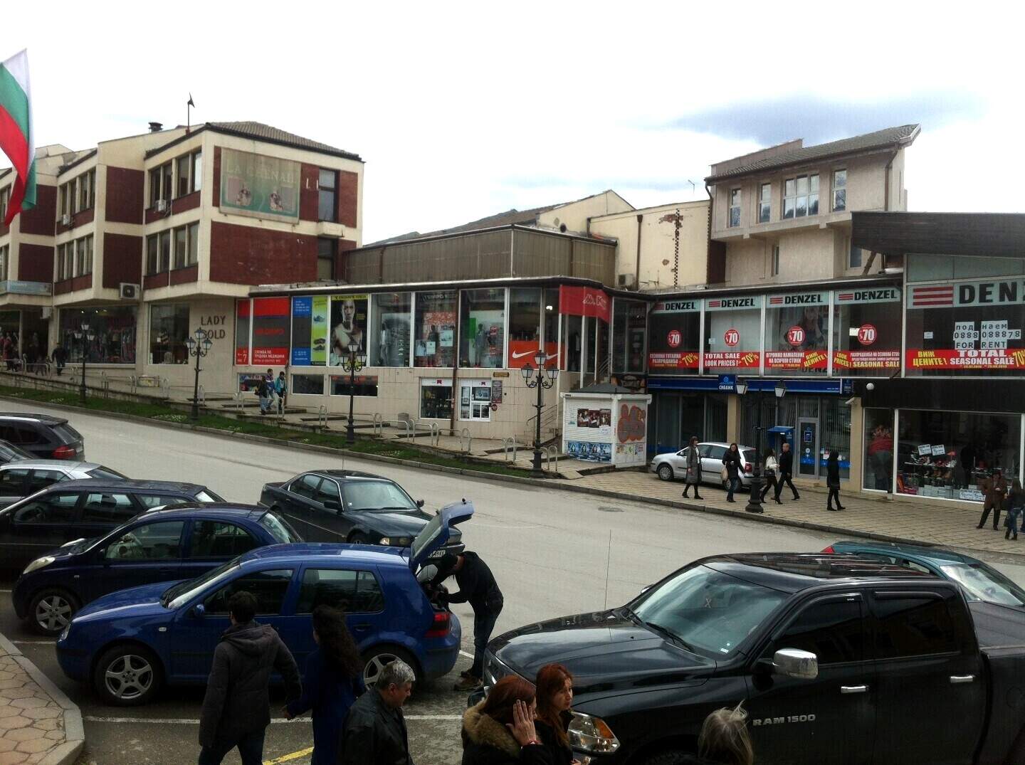 Ofis olarak Tsentar, Veliko Tarnovo – fotoğraf 3