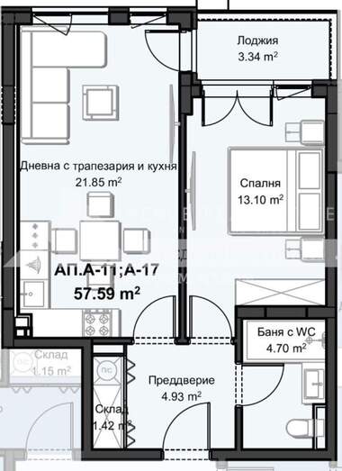 Продажба - Апартамент в Христо Смирненски,  Пловдив