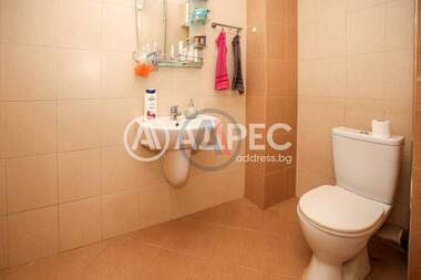 Vânzare - Apartament în Center,  Sofia
