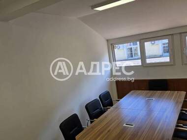 Kira - Ofis olarak Center,  Sofia