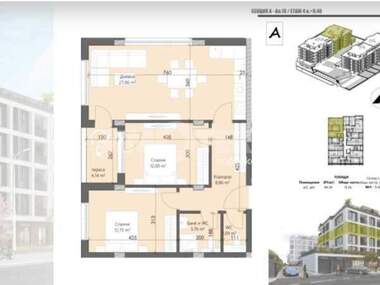For sale - Apartment in Karshiaka,  Plovdiv