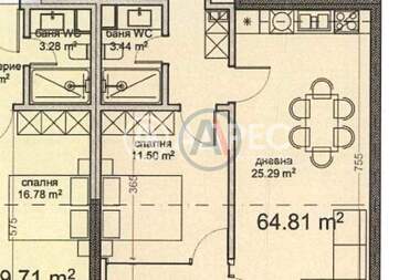 For sale - Apartment in Vladislavovo,  Varna
