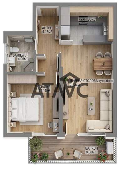 Verkauf - Wohnung in Trakia,  Plowdiw