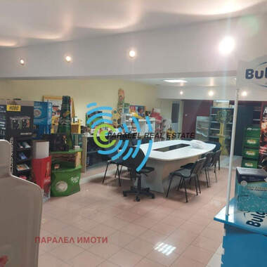 Продажба - Офис в Индустриална зона-Тракия,  Пловдив