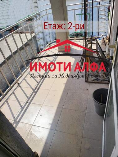 Πώληση - Σπίτι σε Дружба 1,  Хасково