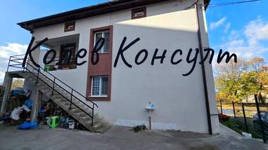 Verkauf - Haus in Stambolowo,  Haskowo