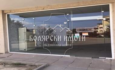 Kira - Dükkan/Ofis/Güzellik salonu olarak Kartala,  Veliko Tarnovo