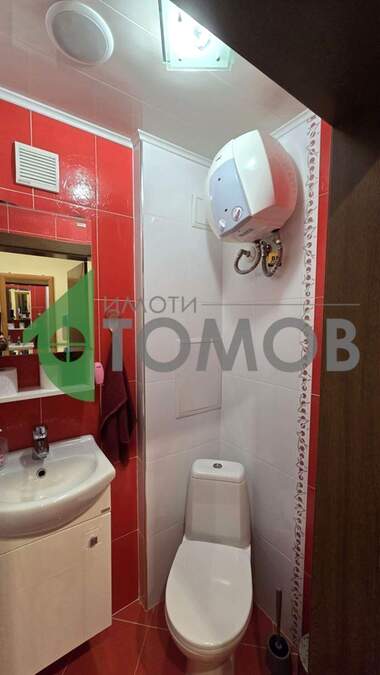 Kira - Apartman olarak Opalçenski,  Stara Zagora