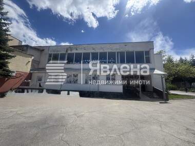 Vânzare - Magazin în Samokov,  Sofia Oblast