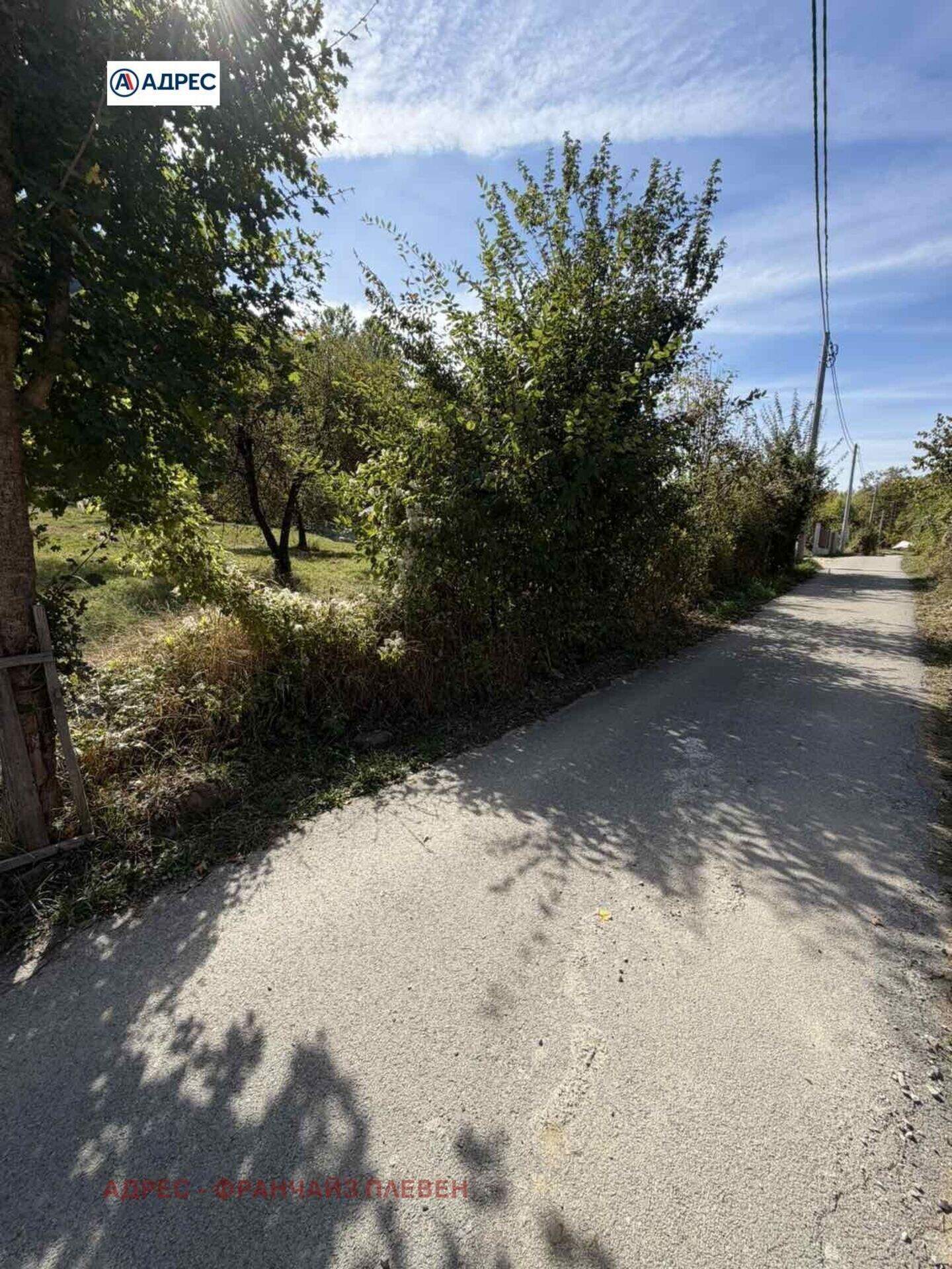 For Construction in Beli Osam, Lovech – photo 5