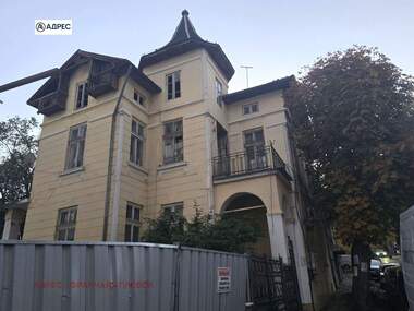 Satış - Ev katı olarak Ideal City Center,  Pleven