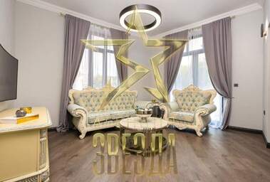 Vânzare - Apartament în Center,  Plovdiv