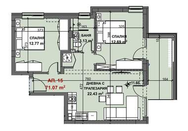 For sale - Apartment in Aiazmoto,  Stara Zagora