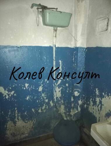 Продажа - Квартира в Раднево,  Стара Загора