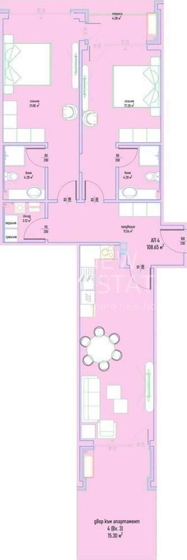 For sale - Apartment in Malinova Dolina,  Sofia
